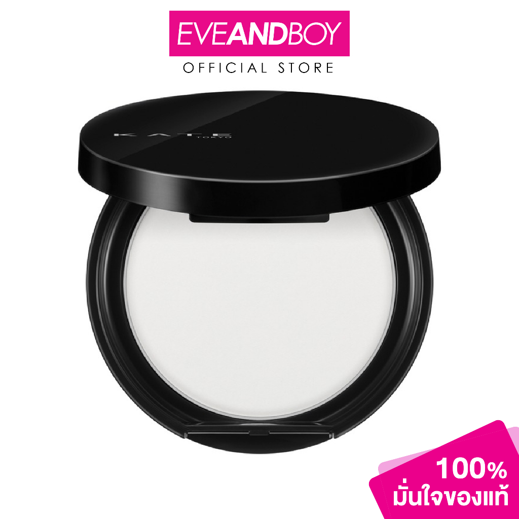 KATE - Moon Pressed Bright Powder (11 g.) ปกปิดให้ผิวเนียน และเปล่งประกาย