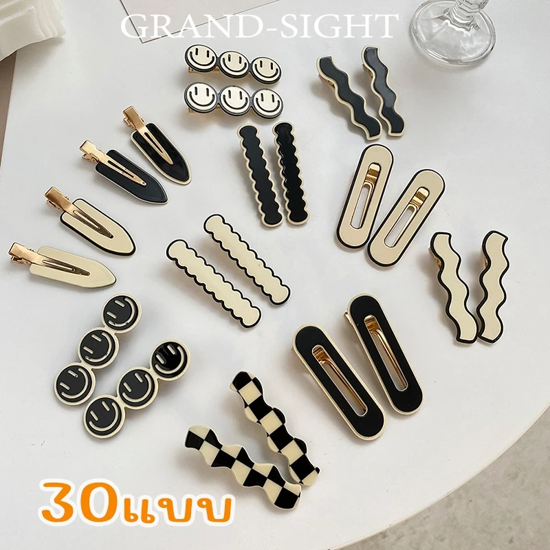 🔥พร้อมส่ง🔥 กิ๊บหนีบผม กิ๊ฟปากเป็ด กิ๊บติดผมมินิมอล