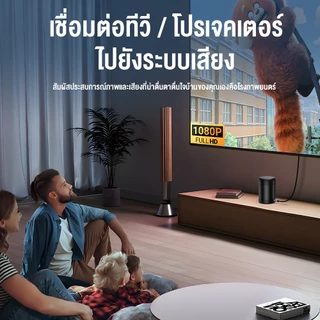 OWIRE สาย AUX แจ็ค 3.5 มม. AUX สายสัญญาณเสียง 3.5 มม. และสาย AUX ใช้ได้กับอุปกรณ์ 3.5 มม. ตัวผู้ 2 หัว สำหรับ