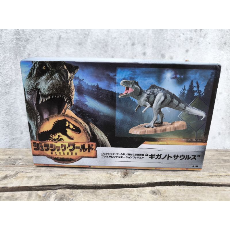 Jurassic World Dominion Giganoto saurus Sofvi Figure 6.6 inch SEGA ไดโนเสาร์ เซก้า จูราสสิค