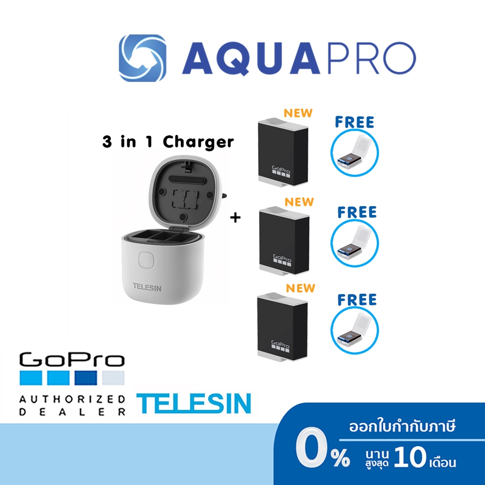 GoPro 12 / 11 / 10 / 9 Telesin Allin Box 3 in 1 Charger & Card Reader & Storage Box + GoPro Enduro B