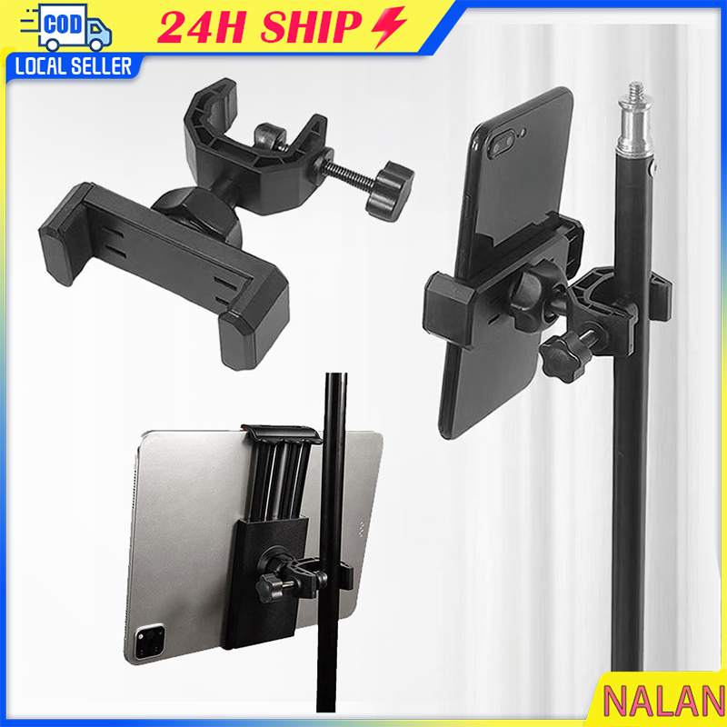 ขาตั้งกล้องมือถือ ไอแพด ขาตั้งโทรศัพท์ phone stand holderสำหรับLive สด จัดส่งรวดเร็ว