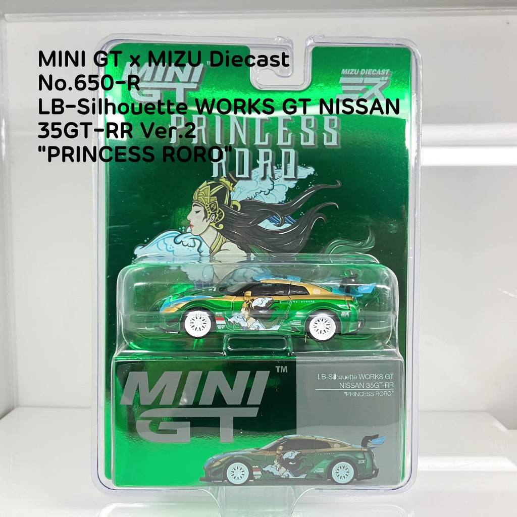 Mini GT  No.650-R  LB-Silhouette WORKS GT NISSAN 35GT-RR Ver.2 “PRINCESS RORO” MINI GT x MIZU Diecast blister Package ราคา ถูกที่สุด ดีลบีเคเค