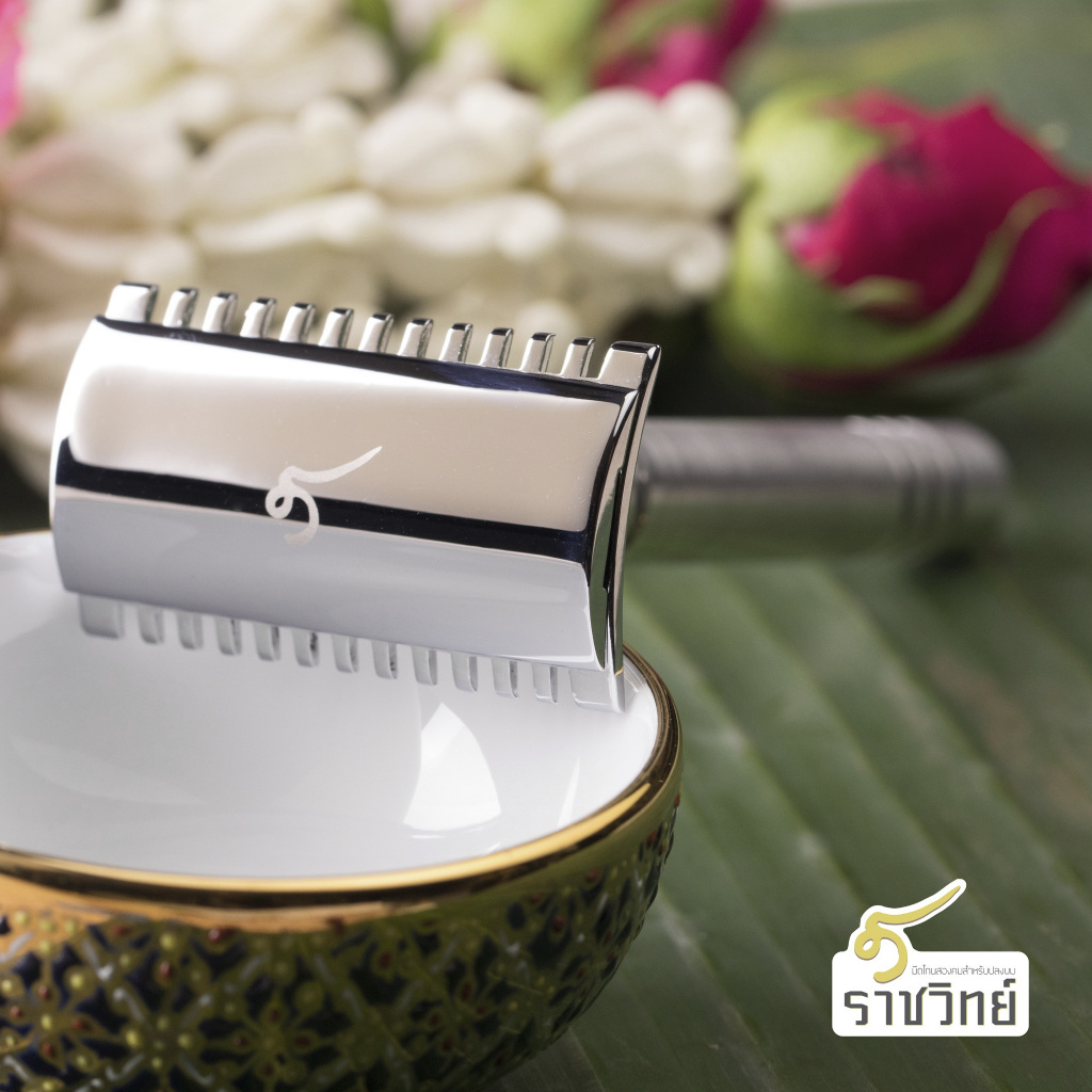 RAJAVIT(ราชวิทย์) มีดโกนพระราชวิทย์ อลูมิเนียม ด้ามสีเงิน มีดโกนปลงผมงานบริขาร น้ำหนักเบา ปลงผมไม่บาด ไม่เป็นสนิม