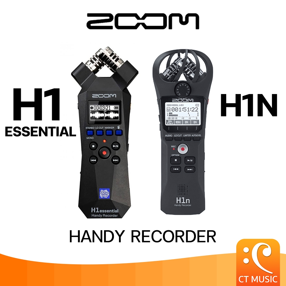 Zoom H1essential / H1N Handy Recorder เครื่องบันทึกเสียง Zoom H1 H1-N H1 Essential