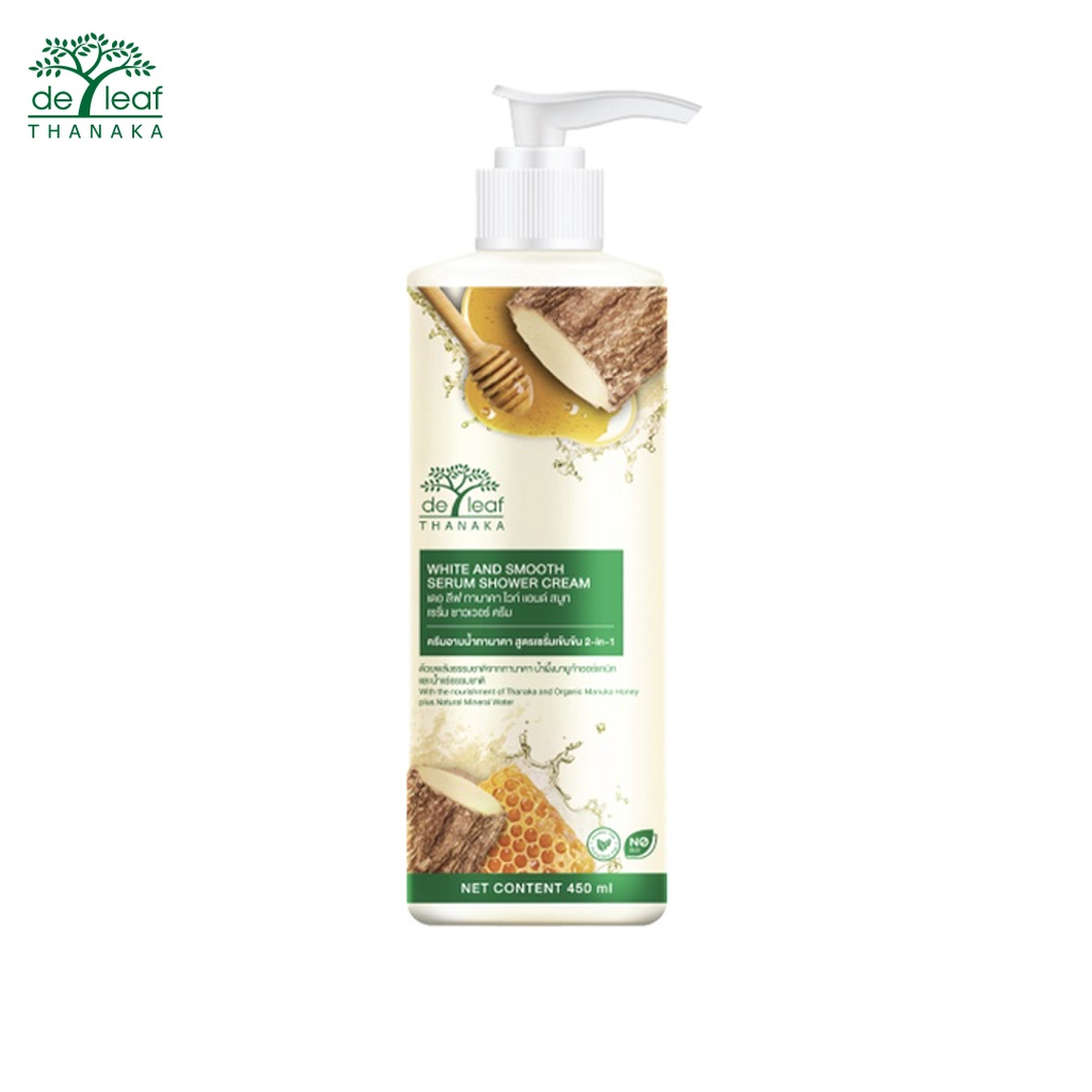 เดอ ลีฟ ทานาคา ไวท์ แอนด์ สมูท เซรั่ม ชาวเวอร์ ครีม 450 มล. Thanaka white and smooth serum shower cream
