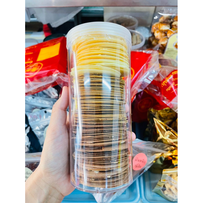 ✨🍃ทูเล 3 รสชาติ (เนย+กาแฟ+ช็อคโกแล็ต) (ส่งด่วนเท่านั้น) 📍🔥