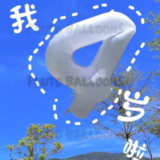 🎈ลูกโป่งตัวเลข🎈 ลูกโป่งวันเกิดตัวเลขขนาดใหญ่ สีขาว