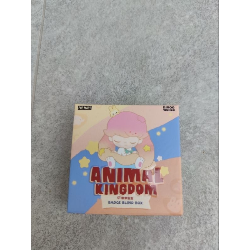 Dimoo Animal Kingdom series เข็มกลัด