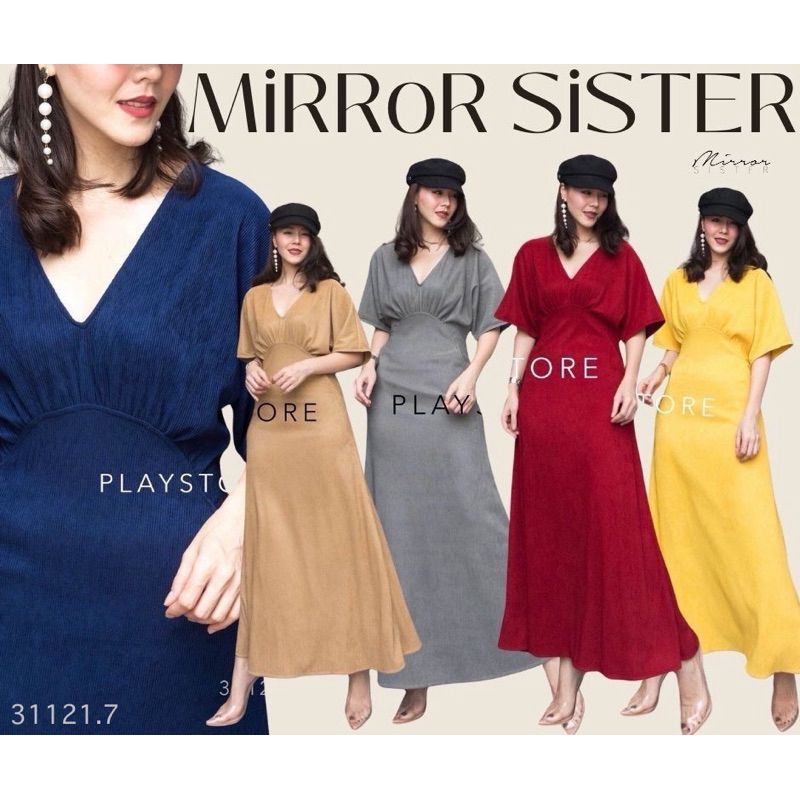 🌈🌿🌺🌼🌸🧡❤️💙🩶🤎Karma MAXiDRESS