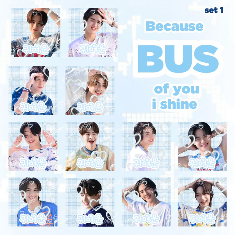 สติ๊กเกอร์ [BUS ฟ้า] 4x4cm. แพ็ค35ใบ แปะพัสดุ ของแถม กอว. อ่านรายละเอียดก่อนสั่งซื้อ