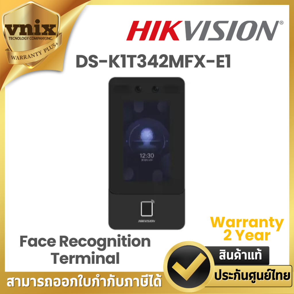 Hikvision	DS-K1T342MFX-E1	4.3InchTerminal 2MP 1.5kFace 3kCard Warranty 2 Year