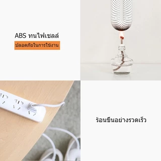 Xiaomi Youpin Sothing เครื่องเป่ารองเท้า กำจัดกลิ่น แห้งไร้กลิ่นอับชื้น