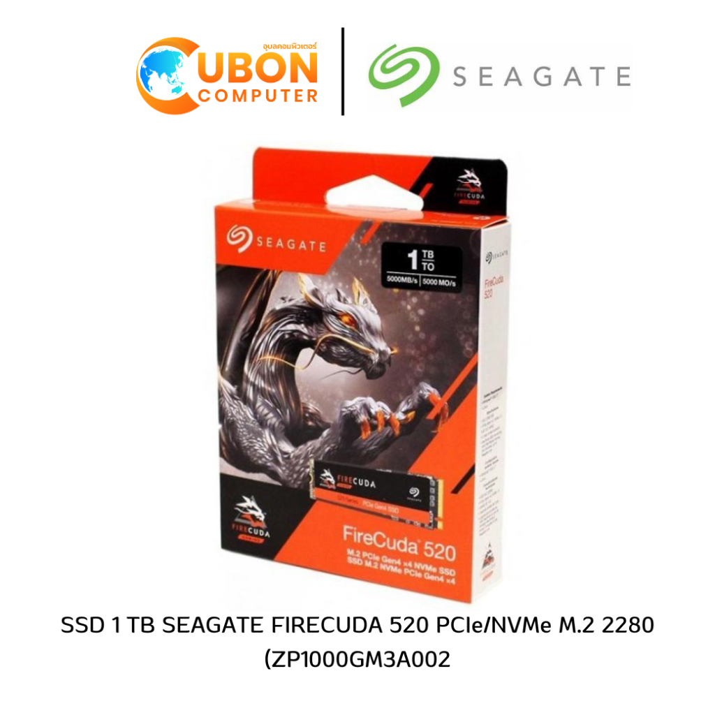 SSD 1 TB SEAGATE FIRECUDA 520 PCIe/NVMe M.2 2280 (ZP1000GM3A002)