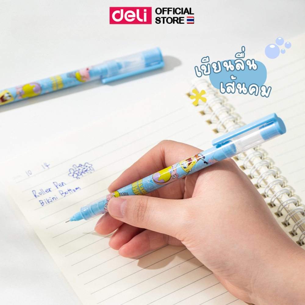 ปากกาเจล Deli ปากกาหมึกเจล 0.5mm หัวเข็ม มี2สี (สีน้ำเงิน/ดำ) ปากกา แท่งลายการ์ตูนสปองบ๊อบ ลิขสิทธ์แท้ เครื่องเขียน