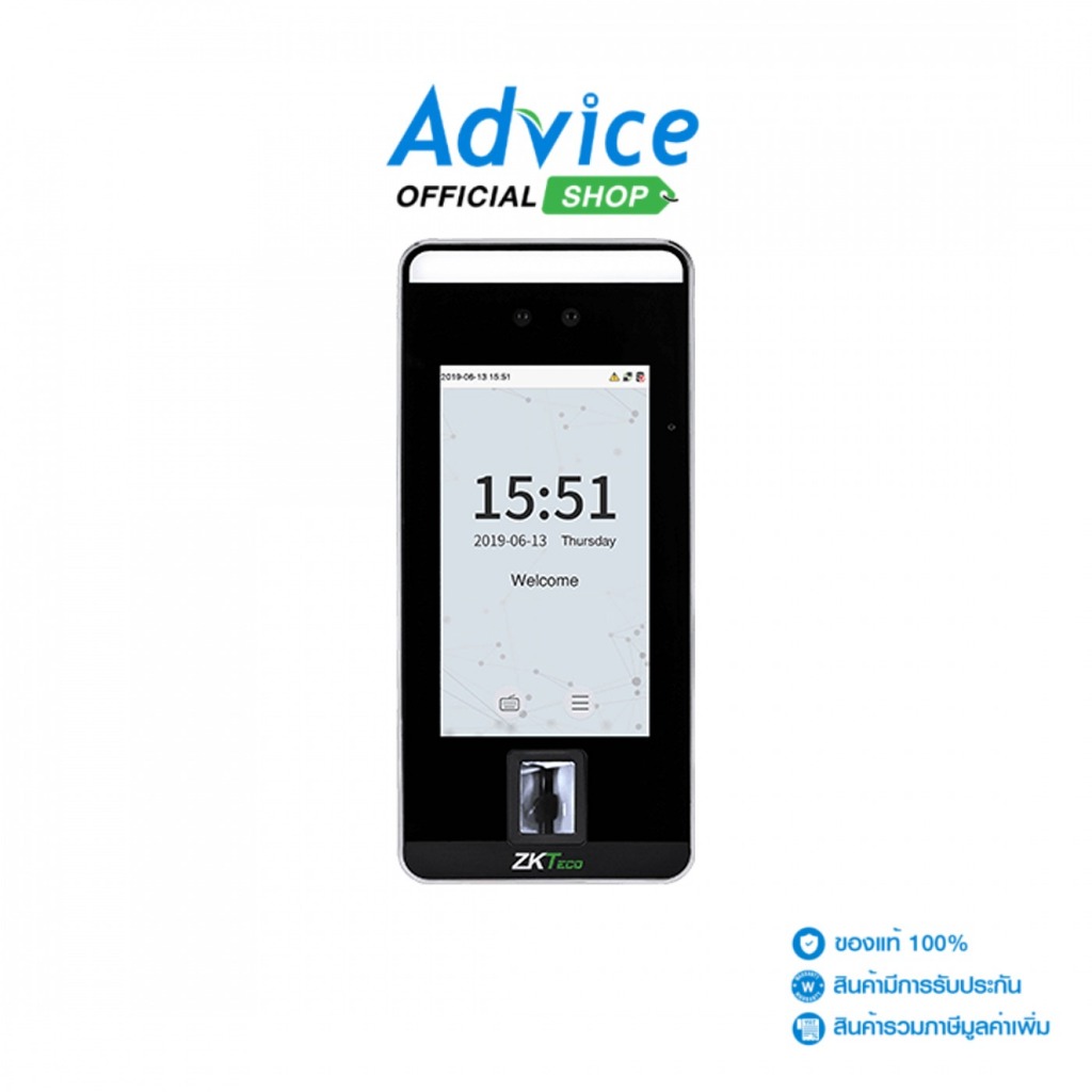 ZKTeco Face Scan#SMART AC1(WIFI) - A0159304