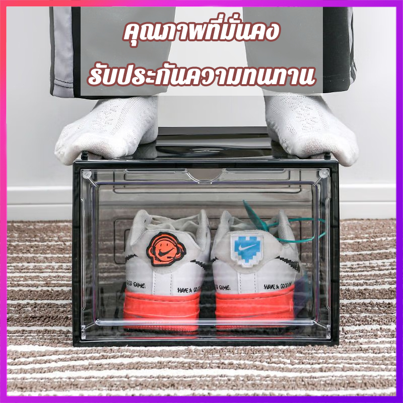 ชั้นวางรองเท้าพลาสติกแข็ง ชั้นวางรองเท้าวัสดุ PP ประหยัดพื้นที่ ชั้นวางรองเท้า