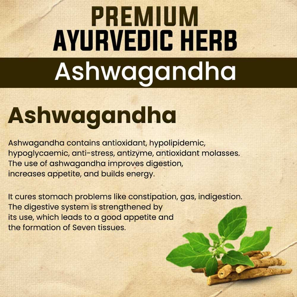 Ashwagandha Powder ( Organic ) ผงโสมอินเดีย 100 grams