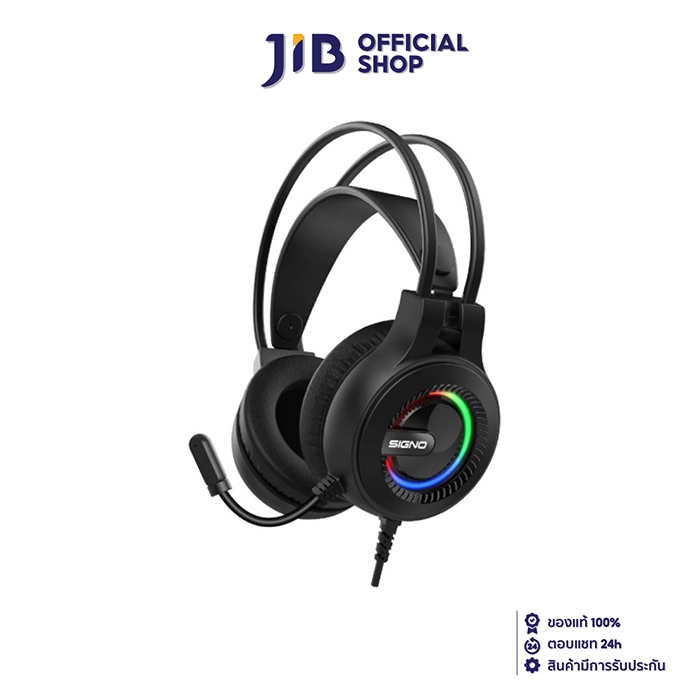 HEADSET (หูฟัง) SIGNO BAZZLE HP-833