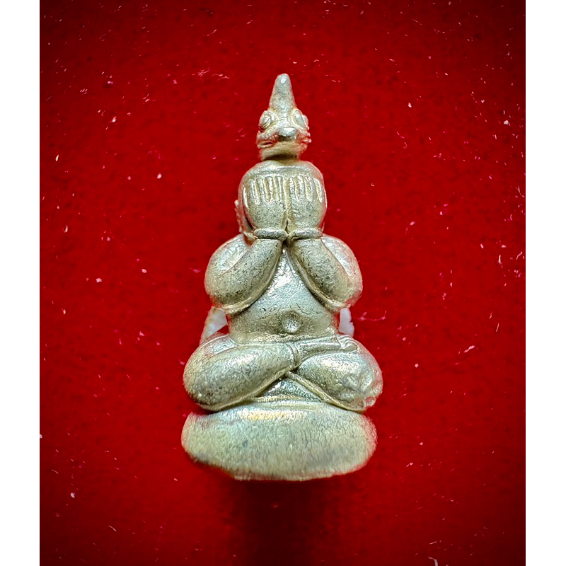 พระปิดตาพังพกาฬ รุ่นมงคลเทพย์ทักษิณ ปี2555 วัดเขาอ้อ กรรมการ