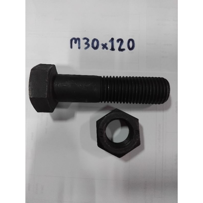 ซื้อเลย สกรูมิลดำ M30 เกลียว 3.5 ยาว120mm พร้อมหัวนอต   เหล็กเกรด8.8