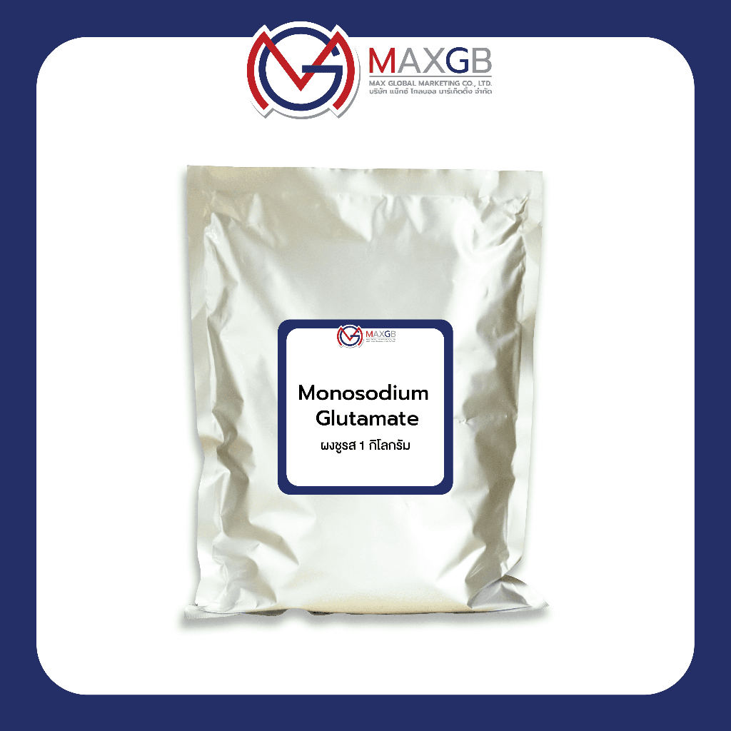 ผงชูรส หรือ มอโนโซเดียมกลูตาเมต/ Monosodium glutamate (ปริมาณ 1000 กรัม/ซอง)