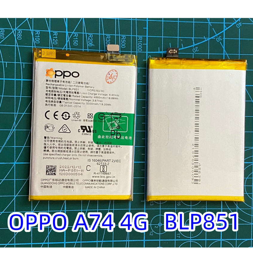 แบต Oppo A74 4g แท้แบตเตอรี่ oppo A74  4G / Oppo A95 4G (BLP851)  Nord N10 5G Plus