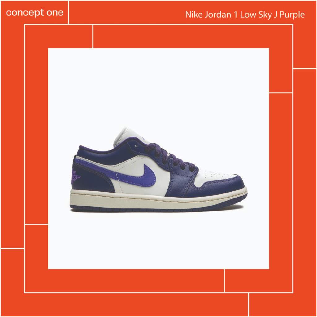 Nike Jordan 1 Low Sky J Purple (W)