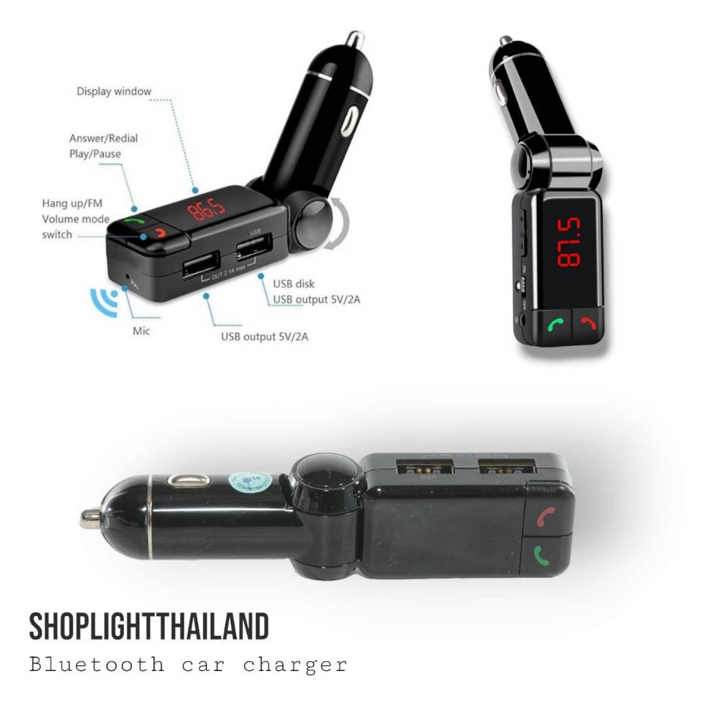แฮนด์ฟรี Bluetooth โทร FM Transmitter รถ MP3 Player  Bluetooth Car Charger