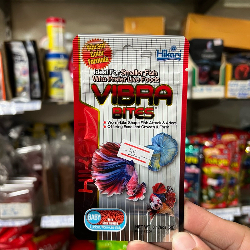 อาหารปลากัด HIKARI VIBRA BITES 5g. เร่งสีเร่งโตพิเศษ เหมาะสำหรับปลากัดทุกชนิด สินค้านำเข้าเกรดของนอก