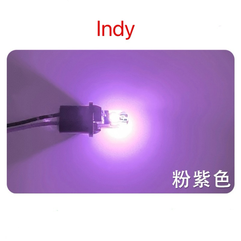🔥พร้อมส่ง🔥Indy (1ชิ้น)ไฟเลี้ยวแฟลช T10 แก้มข้างรถยนต์ หลอดสั้น22 มิล ใส่ได้ทุกรุ่น ไม่มีชนโคมแน่นอน - รูปที่ 6