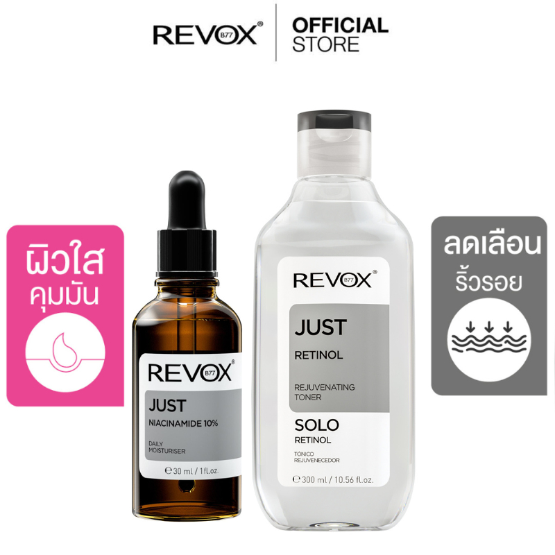 MFG:03/22 |EXP: 02-03/25|Revox B77 JUST NIACINAMIDE 10% DAILY MOISTURISER 30 ml+Revox B77 JUST RETINOL REJUVENATING