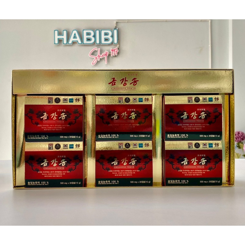 Exp.2028/02 กล่องใหญ่/Kumgangsong น้ำมันสนเข็มแดง 180เม็ด