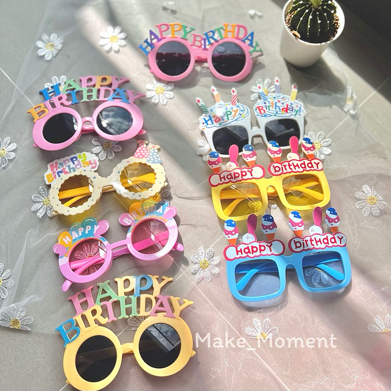 (มีหลายแบบ ร้านไทย🇹🇭ส่งไว )รวมแว่นตาวันเกิด แฟนซี Happy birthday แว่นตาปาร์ตี้