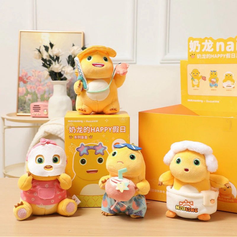 ❤️‍🔥โค้ดลด100 เฉพาะในไลฟ์❤️‍🔥🌟nailong พวงกุญแจ มังกร น่าร๊าก พวงกุญแจห้อยกระเป๋า มาใหม่ล่าสุดพวงกุญแ