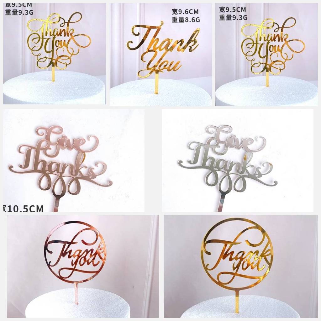 ป้ายอะคริลิคขอบคุณ Thank you ป้ายแต่งเค้ก ป้ายแต่งหน้าเค้ก พร้อมส่งในไทย