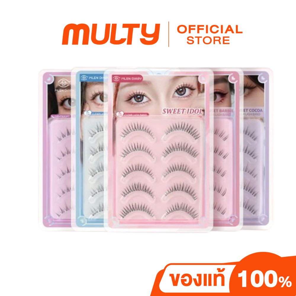 MLEN DIARY Strips Lashes Series Eyelashes 5 Pairs ขนตาปลอม (1กล่อง5คู่)
