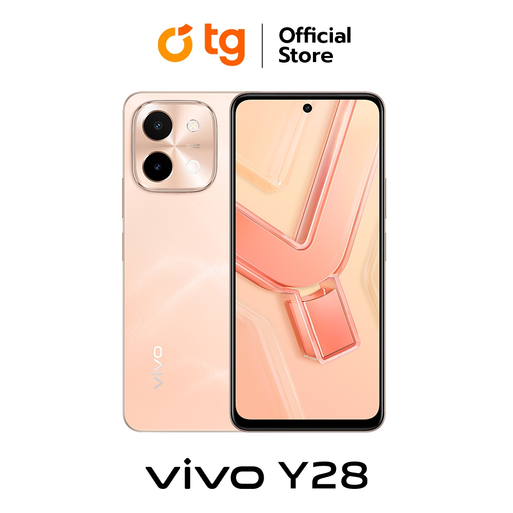 vivo Y28 8/128GB แถมฟรีประกันจอแตก รับประกันศูนย์ 1ปี