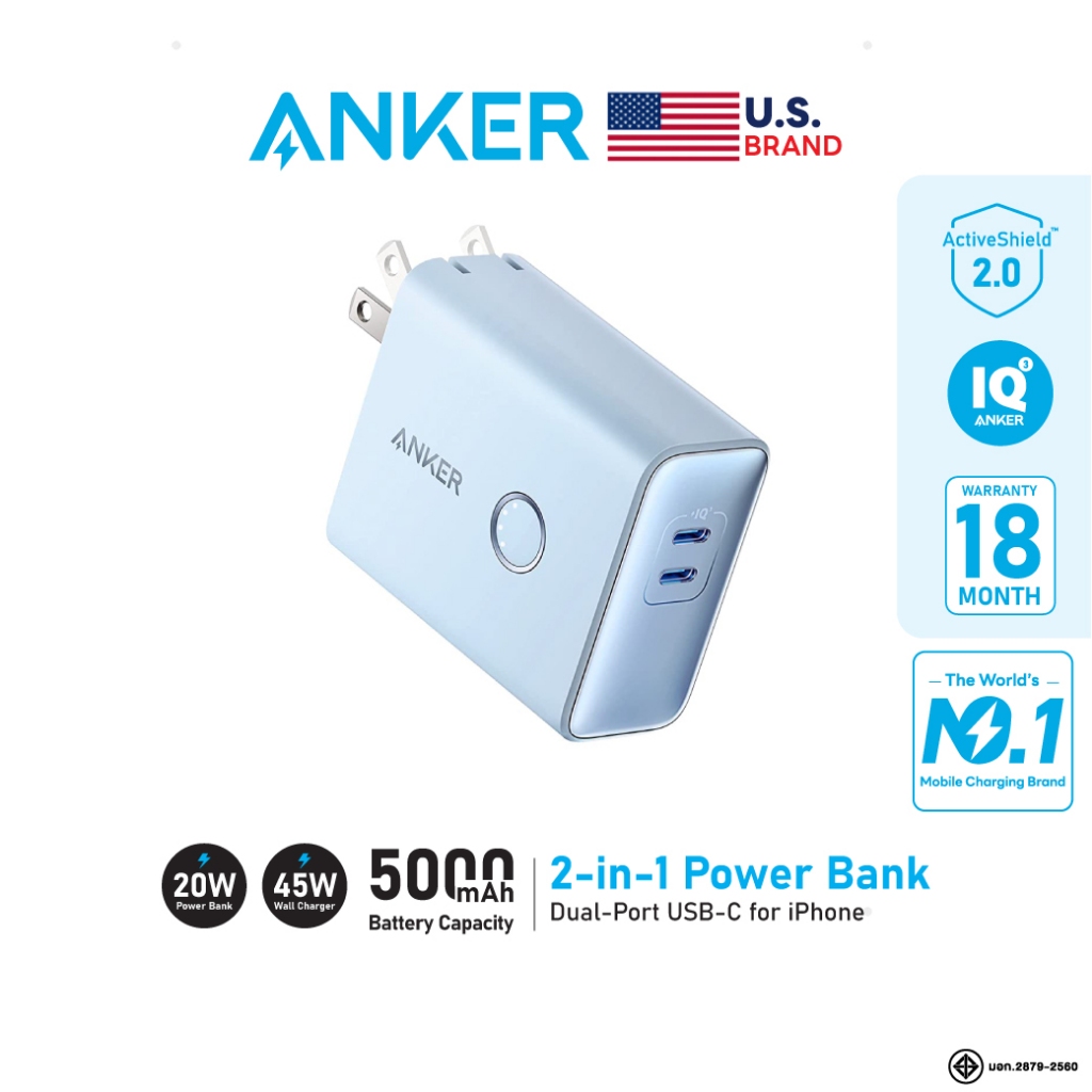 Anker 521 Power Bank (PowerCore, 45W) 5000mAh รีชาร์จตัวเองได้ เป็นทั้งหัวชาร์จและพาวเวอร์แบงค์  พกพาง่าย - AK343