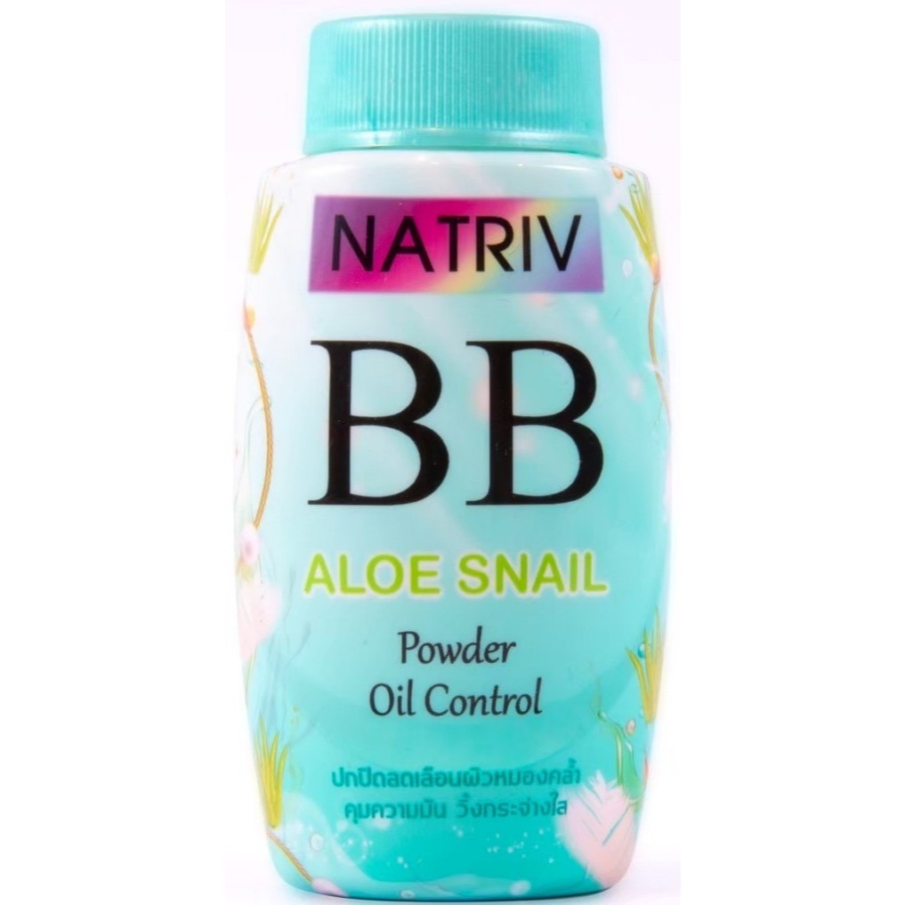 นาทริฟ บีบี อโล สเนล พาวเดอร์ ออยล์ คอนโทรล 25 กรัม NATRIV BB ALOE SNAIL POWDER OIL CONTROL 25G.