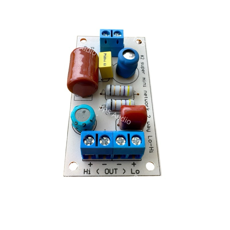 #2 Network super 2 way Lo mid-Hi รองรับ 100 วัตต์ จุดตัด 2K