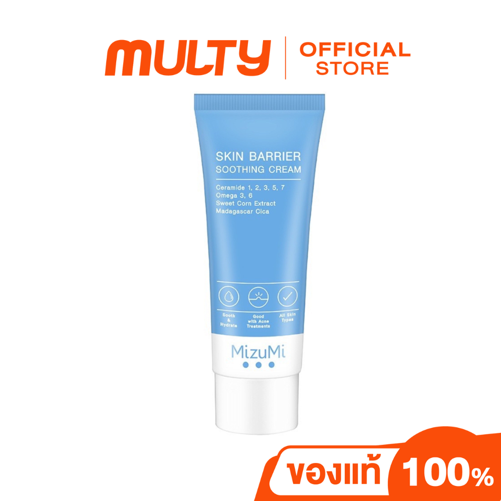 Mizumi Skin Barrier Soothing Cream 45ml.