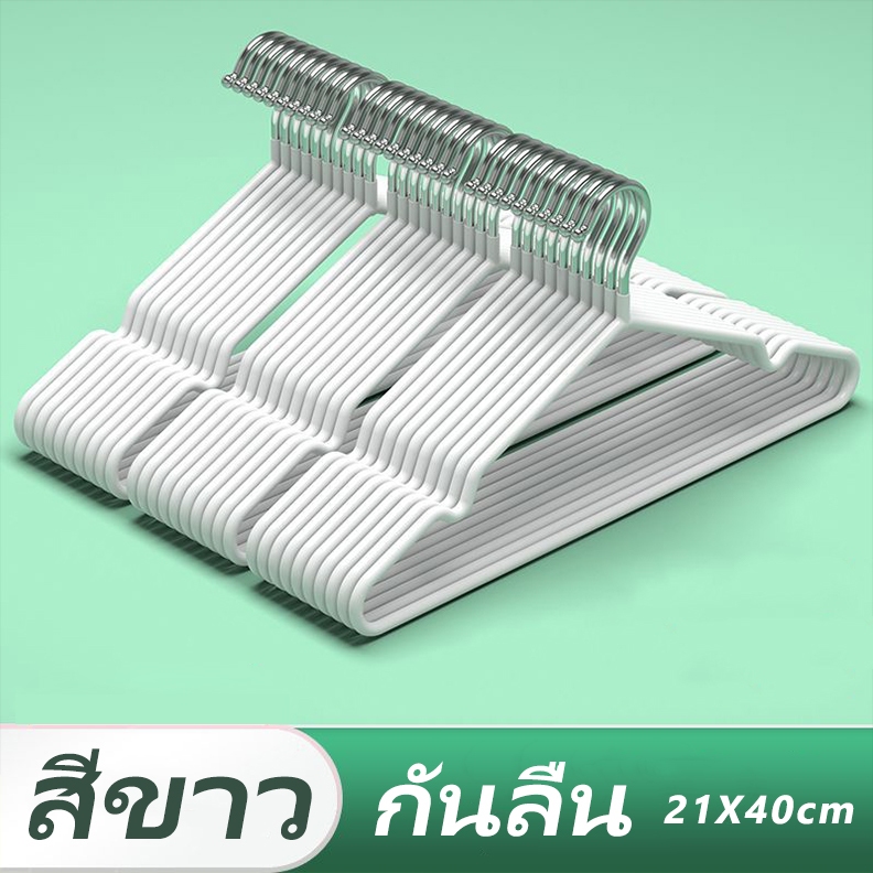 ไม้แขวนเสื้อสแตนเลสเคลือบยางกันลื่น 5 ชิ้น ไม้แขวนเสื้อที่ทนทาน ไม้แขวนเสื้อกันลื่น