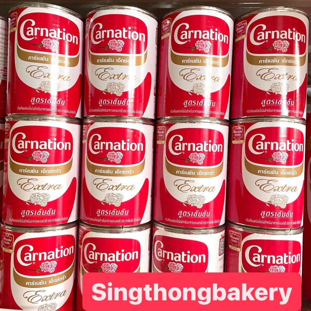 ครีมเทียมพร่องไขมัน นมข้นจืด นมสดคาร์เนชั่น กระป๋อง นม คาร์เนชั่น Carnation : 369ml