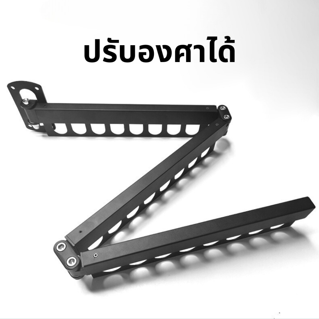 ราวตากผ้าอลูมิเนียม  พับเก็บได้  ราวตากผ้า แบบติดผนัง ประหยัดพื้นที่ ประหยัดพื้นที่  ติดตั้งง่าย ราคา ถูกที่สุด ดีลบีเคเค แกลเลอรีภาพที่ 2
