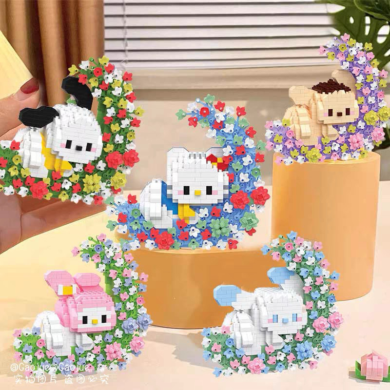 Mega Toys ตัวต่อ เลโก้ ซานริโอ้ พระจันทร์ คุโรมิ คิตตี้ ปอมปอม หมา Z61601 Z61602 Z61603 Z61604  Z61606Z61605