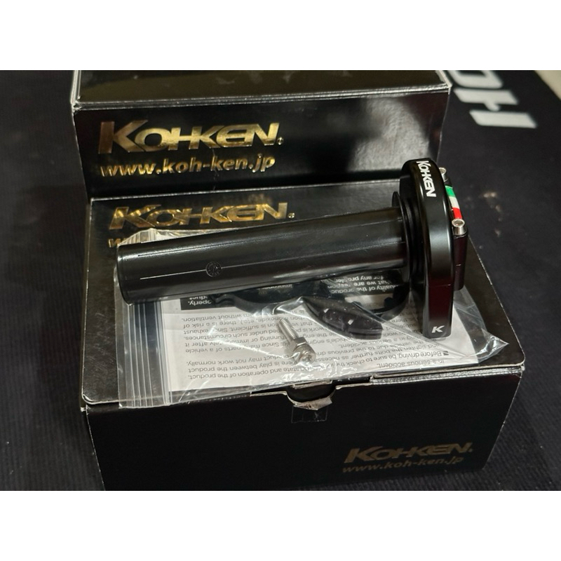 ปะกับทดรอบ Kohken สีดำ(ของแท้) Made inJapan