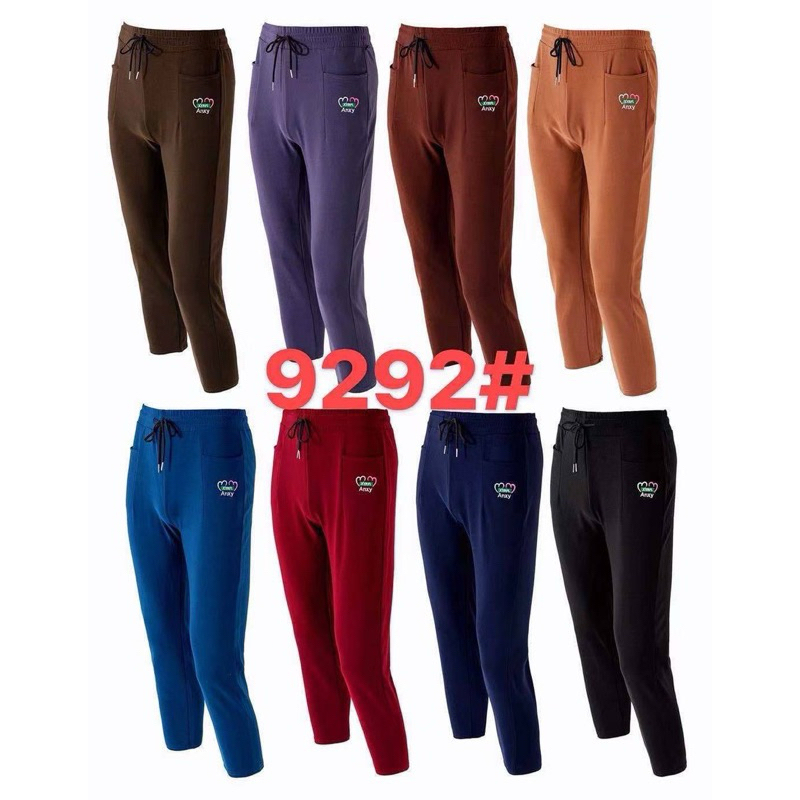 9292 กางเกงขายาวลำลองผู้หญิง เอวยางยืด เนื้อผ้านิ่มใส่สบาย (มี 8 สี)9292