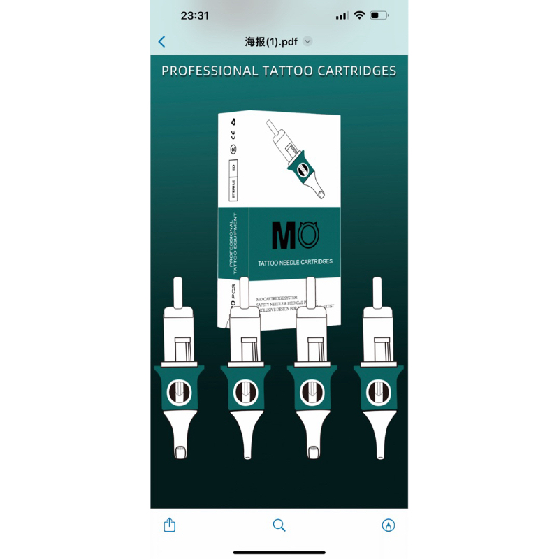 Mo needles cartridge