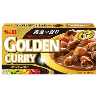 S&B Golden curry extra hot 220g แกงกะหรี่ รสเผ็ดมาก